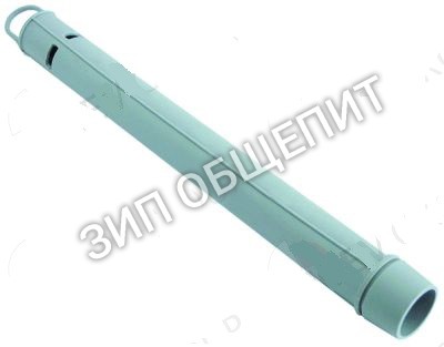 Переливная труба Z710901000 / Z710901 Fagor AD90, ECO120, FI100, FI120